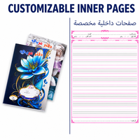 Cahier d'exercices scolaire personnalisé pour salle de classe, couverture arabe agrafée, couverture en carton, cahier d'écriture pour étudiants, fabrication en usine