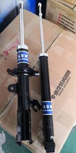 ABM para 06-15 X TERRA 08-15 Armada 13-16 Pathfinder 2014 Altima 2014 Maxima 14-19 <span class=keywords><strong>Sentra</strong></span> 09-21 Frontier amortiguadores delanteros - Product Image 3