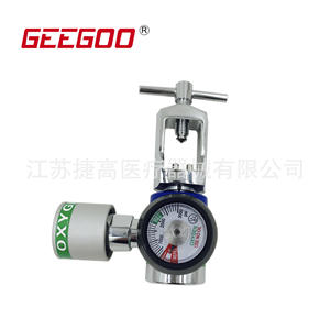 Vanne d'oxygène médicale en aluminium haute pression CGA870, vanne de bouteille d'oxygène pour ventilateur, pour gaz argon - Product Image 3