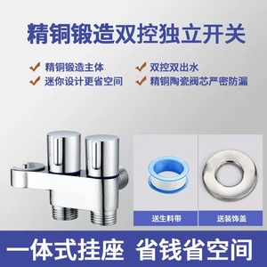 Juego de Pistola de Bidé Integrada de Cobre Color Gris Metálico, Fácil de Usar, Bidé de PVC para Baño, Modelo de Inodoro Presurizado - Product Image 6