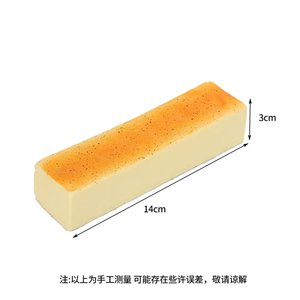 Super Soft Slow Rebound Oreo Baked Cheese Stick Cute Toy <b>Squishy</b> Polyurethane Material - Product Image 2