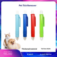 Pince anti-puces, tiques et poux pour chien, en polypropylène, conception épaissie, outils de nettoyage pour animaux de compagnie