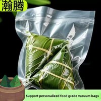 Sacs d'emballage alimentaire sous vide en nylon PA PE transparents et lisses, résistants à la chaleur, pour viande, fruits de mer, aliments congelés