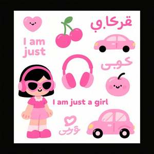 Pegatinas Adhesivas de Vinilo Impermeables Personalizadas para Cosméticos, Impresión de Logotipo Personalizado - Product Image 2