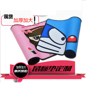 80x30cm - Product Image 1