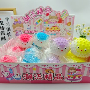 High Quality Slow <b>Rebound</b> Simulation Animal 3D Puffer Animal Shape TPR Decompression Promotional Toys for Kids Boys and Girls - Product Image 6
