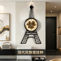 Horloge murale décorative vintage silencieuse sans tic-tac, grande taille, à quartz analogique, à piles, 3D, style steampunk, avec engrenages apparents, thème Tour Eiffel noire