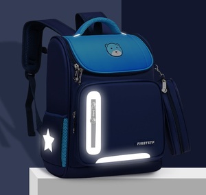 Mochila Escolar Coreana Linda de Cinco Piezas, Mochila Mori de Gran Capacidad, Envío Directo - Product Image 6