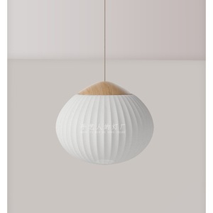 Lampe suspendue ronde moderne japonaise E27, diamètre 40-80cm, dessus en bois, pour salle à manger, salon, chambre à coucher - Product Image 5