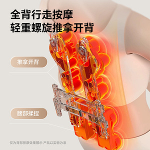 Massage Mattress Vibrating Heat Therapy Airbag Kneading Rechargeable <b>Plug</b> In For Head Neck Waist Back Shoulder Legs - Product Image 5