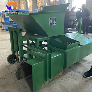 Mương mở máy rung hệ thống + Hệ thống thoát nước đô thị mương paver hoạt động + Chính xác-kiểm soát mương paver - Product Image 5