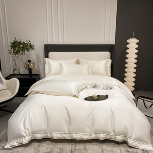 Customized Size Modern Woven 300tc Thread Count All-Season Wedding Four-piece Duvet Cover Bed <strong>Sheet</strong> <strong>Set</strong> - Product Image 1