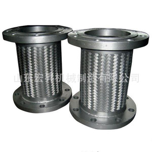 Tuyau flexible en acier inoxydable 304 à brides DN8 à DN200 pour usage industriel - Product Image 3