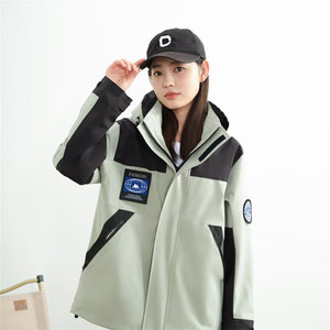 Women's Three In One Water Repellent Detachable Mountaineering Jacket With Customizable Logo Outdoor Sports Wear - Product Image 1