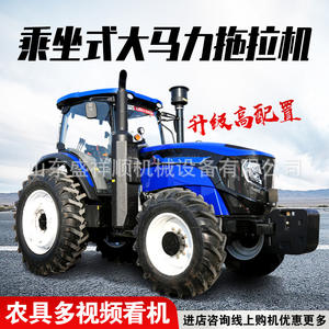 Tracteur agricole à quatre roues motrices, monocylindre, haute puissance, pour le labourage des terres et le creusement de fossés, avec roues robustes. - Product Image 3