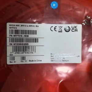 Câble optique NVIDIA MMF MPO12 vers MPO12 de 30 m pour les centres de données - Product Image 1