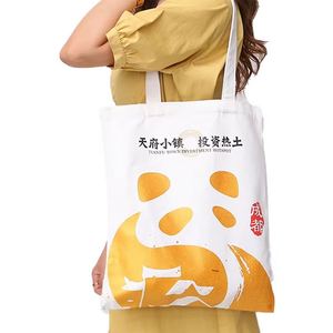 Sac fourre-tout en toile personnalisé avec logo, multifonctionnel, de haute qualité, durable, écologique, avec poignée en corde, recyclable, vente en gros DLBZ - Product Image 5