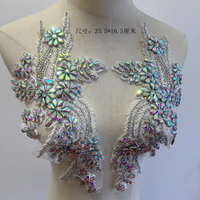 Applique en verre plat 3D blanc avec paillettes dorées et frange en strass marron pour robes de mariée - Décoration à coudre