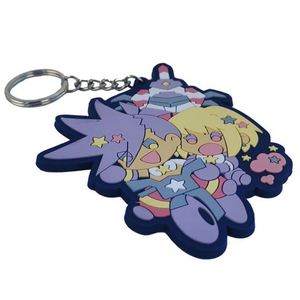 PVC <b>Custom</b> Logo 2d Soft Pvc Plastic Keychain Metal Gift Anime Rubber <b>Key</b> Chain 3D Silicone Rubber <b>Key</b> <b>Ring</b> Rubber Pvc Keychain - Product Image 2