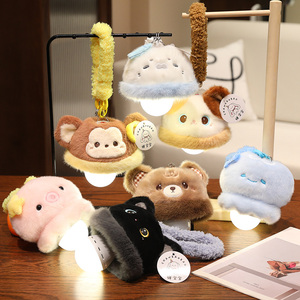 Nouvelle Arrivée Veilleuse en Peluche Animaux Mignons Chat Singe Jouet en Peluche avec Lumière LED Lampe de Sommeil Douce avec Cordon pour Bébé - Product Image 6