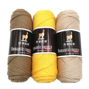 Kit de Fil Mélangé en Laine d'<span class=keywords><strong>Alpaga</strong></span> Tricoté à la Main pour Bricolage Romantique et Rustique – Idéal pour Pulls, Écharpes, Bonnets et Vêtements d'Extérieur pour Bébé - Product Image 5