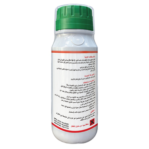 <span class=keywords><strong>Cipermetrina</strong></span> 5% 10% EC Agroquímicos Pesticida <span class=keywords><strong>Insecticida</strong></span> - Product Image 2