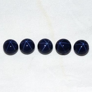 Nhà Máy Cung Cấp Ánh Sáng Sao Sapphire Hình Cầu Bóng Ánh Sáng Starstone <span class=keywords><strong>Corundum</strong></span> Siêu Nhiệt Của <span class=keywords><strong>Ruby</strong></span> Đồ Trang Sức Làm Đá Sáu Ray Màu Xanh 8Mm - Product Image 3