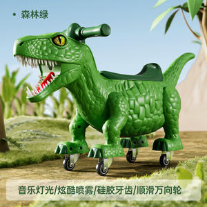 Vente directe d'usine de voiture à bascule sans pédale Twist Car avec Mustic - Product Image 3