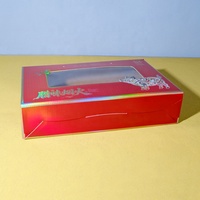 Boîte en carton ondulé personnalisée avec impression, ISO9001, ISO22000, FSC, estampage à chaud, boîte à steak et à jambon avec fenêtre en plastique et poignée