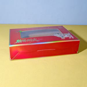 Boîte en carton ondulé personnalisée avec impression, ISO9001, ISO22000, FSC, estampage à chaud, boîte à steak et à <span class=keywords><strong>jambon</strong></span> avec fenêtre en plastique et poignée - Product Image 4