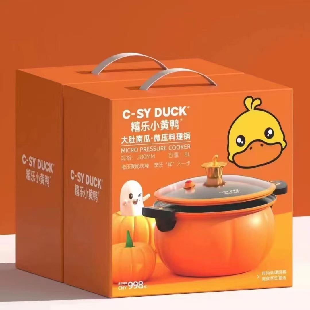 Naranja pato amarillo 8 litros olla de calabaza