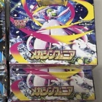 Boîte de boosters Pokémon Mega Dream japonaise scellée en usine, ensemble officiel TCG contenant des cartes ultra-rares Pokémon Mega Dream japonais