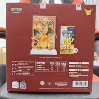 Figurines en papier Pokémon authentiques chinoises du 30e anniversaire, Dragon cracheur de feu Spitfire, ensemble de collection