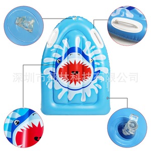 Children <b>Inflatable</b> Bodyboard Shark Design PVC Floating Board For Pool Beach Water Play - Product Image 3