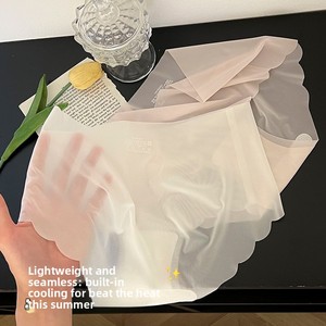Wholesale Seamless Underwear Women's Summer Thin Breathable Quick-drying 3D <b>Peach</b> Butt Fitness Brief Ice Silk Nylon - Product Image 3