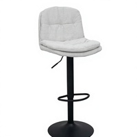 Tabouret de bar en tissu, réglable en hauteur, pivotant, avec dossier, pour la maison, les bars, les hôtels, les cafés, les restaurants, projets commerciaux, ODM