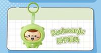 8cm Chiikawa Schweinchen-Gesichtswechsel-Blindbox Pyjama-Serie Plüschtierpuppe mit PP-Baumwollfüllung Geburtstagsgeschenk