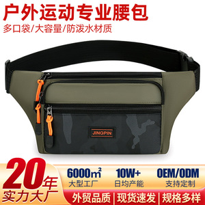 JINGPIN Men's Waist Bag Multi-compartment Water-repellent Everyday Use Black - Product Image 2