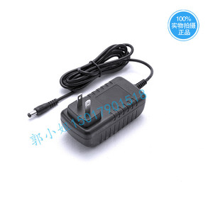 <b>12V</b> 3A Power <b>Adapter</b> 36W AC DC Converter US Plug Constant Voltage Output 1M Cable Natural Cooling IP20 Protection - Product Image 5