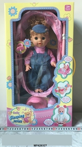 Commercio all'ingrosso carrello di ferro 14 pollici bere pipì baby doll set accessorio bottiglia passeggino per i bambini con IC - Product Image 6