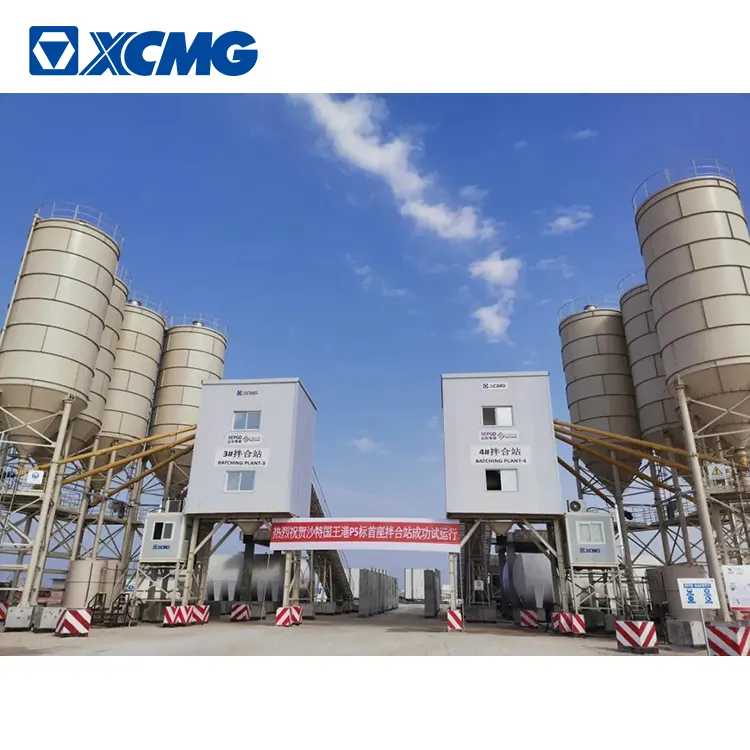 Xcmg chính thức thứ hai tay trạm trộn bê tông nhà máy C Trung Quốc 120m3 TRỘN BÊ TÔNG nhà máy với giá tốt