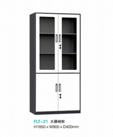 Armoire en acier moderne multi-usages, pour le bureau, le classement, le rangement à domicile, verrouillable, haute, écologique, durable, chambre, salle de sport, école, entrepôt