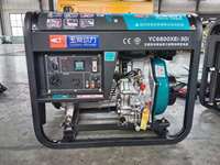 Groupe électrogène diesel silencieux de haute qualité AVR - Régulation automatique de la tension 7,0 Kva