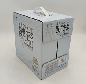 Cerveza Artesanal China Kingstar Pu Erh de Alta Calidad, Lata de Aluminio de 1L, Estilo Té, 4.1% ABV, <span class=keywords><strong>Lager</strong></span> Ligero para Cervecería - Product Image 3