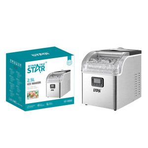 Winningstar เครื่องทำน้ำแข็งขนาดเล็กแบบอัตโนมัติ, เครื่องทำน้ำแข็งทรงหัวกระสุนอัจฉริยะพกพาสะดวก - Product Image 1