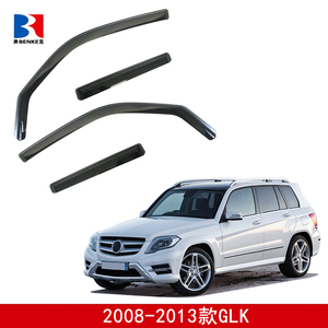 Déflecteurs de fenêtre latérale pare-pluie pour Toyota Cruiser 2019-2020 accessoires auto - Product Image 3