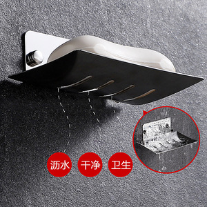 Shangzhongshang Stainless Steel Soap Dish Wall Mounted Rectangle Self <b>Drain</b> Non Perforated Bathroom Soap <b>Rack</b> - Product Image 2