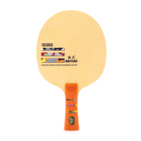 Lame de tennis de table en Hinoki 5 plis Haitien, orange, noire, en fibre d'aramide composite, noyau Kiri