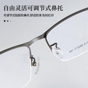 Gafas de Hombre Estilo Voss, Montura Rectangular de Aleación, Modelo 34614, Puntas de Silicona Antideslizantes, Lentes de Resina, Origen Danyang - Product Image 4