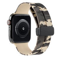 JH AP-020 Vollständig Tarnfarbener Magnetverschluss Kunststoff-Ersatzarmband für Watch 8 Ultra 14-21cm